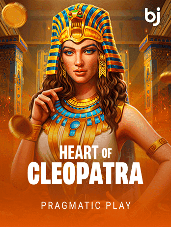 Heart of Cleopatra icon