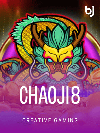 Chaoji 8 icon
