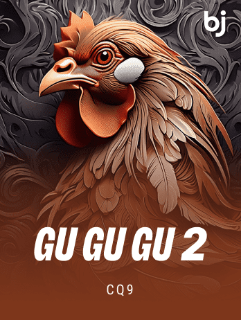 Gu Gu Gu 2 icon